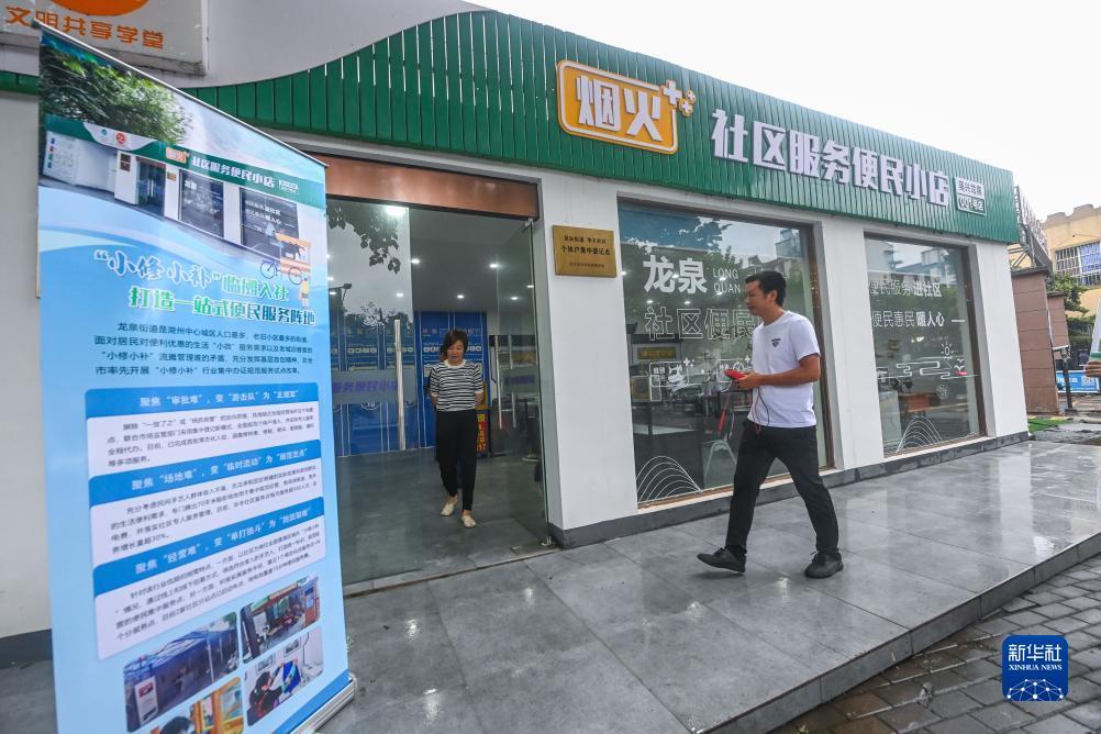 6878游戏中心